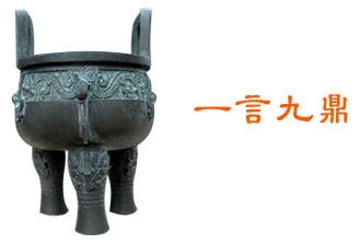 幸运飞行艇168体彩官网现场开奖直播(中国)官方网站:企业文化